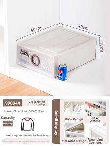 Multi-layer Household Drawer Organizer