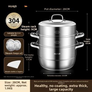 HUAJIDA | Multilayer Stainless Steel Large 3-Layer Steamer Pot