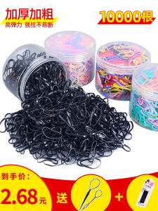 Small Rubber Band Womens Hair-Binding Kids Non-Hurt Hair Leather Cover Hair Accessories Hair Ring Black Rubber Band Disposable Hair Band Not Tight Hair