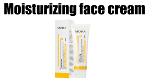 Facial Whitening Cream 50g Brightening Moisturizing Anti Aging Anti Wrinkle Dark Spot Freckles Skin Care