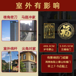 Cửa Phòng Ngủ Chống Phòng Tắm Độ Phân Giải Phòng Ngủ Chính Cửa Phòng Đối Mặt Cá Sen Cá Chép Hình Tần Dongkui Trang Trí Nhà Vật Trang Trí