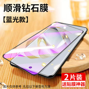 Huawei Nova10se Specific Tempered Glass Screen Protector Curved Display Full Screen Protection Youth Edition Anti-Fall