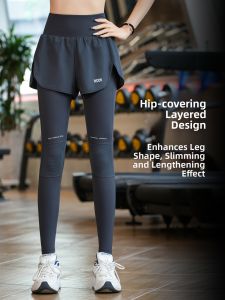 sui xin yu qie | Moisture-wicking Compression Yoga Pants with Knee Support and Rear Pocket