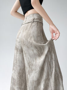 Tie Dye Ice Silk Acetate Satin Wide Leg Pants Womens Summer Thin High Waist Loose Drapey Tall Extended Length Pants