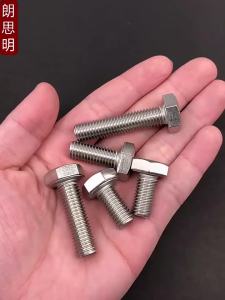 LANGSIMING | Stainless Steel Hexagon Bolt and Nut Set