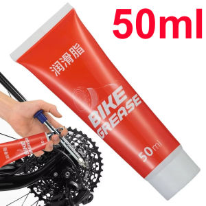 50ML Bicycle Grease for Door Hinge gear Bearing Grease Motor Oil Lubricant Bicycle Maintenance Accessories Parking Tool Grease