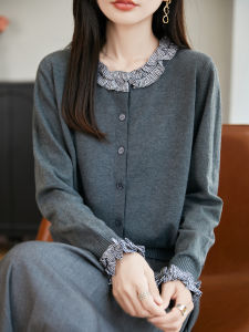 YUEXINYIRONG | French Check Ruffle Design Loose Cardigan