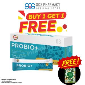 GKB Probio +3g x 30 Sachets (Probiotics & Prebiotics Formula)