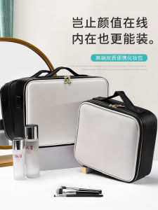 Large Capacity Portable Makeup Bag for Women Travel Storage Bag Professional Makeup Artist Touch up Handbag by HongBei