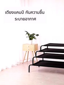 เตียงตาข่าย เตียงสุนัข ที่นอนสูงสุนัข ที่นอนสัตว์เลี้ยง เปลสัตว์เลี้ยง เตียงสูงแมว ที่นอนสูง ผ้าตาข่ายเสริม
