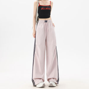 La Chapelle | Moisture-wicking Three-stripes Cargo Wide-leg Sport Pants