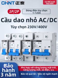 CHNT | Công Tắc Không khí DC Bảo vệ Quá tải và Chập mạch 63A