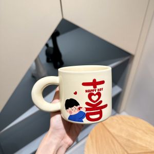 Romantic Couple Ceramic Mugs Wedding Gift Creative Gift Box Chinese Character Happy Together Vintage Style White Color