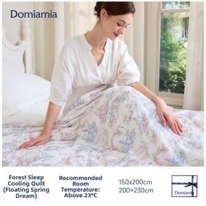 DOMIAMIA | Cooling Summer Blanket Lyocell Machine Washable