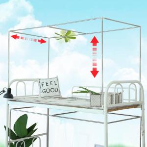 Adjustable Bed Canopy Frame