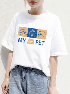 เสื้อยืดคอกลมแขนสั้นผ้าฝ้ายทรงหลวมสำหรับผู้หญิง ทรงหลวม ลายการ์ตูน ทรงเข้ารูป สไตล์เกาหลี แฟชั่นฤดูร้อน