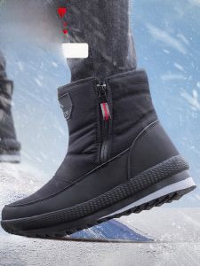 DTHN | Mens Winter Thickened Fleece Lined Snow Boots Northeast China Warm Shoes Waterproof Non-slip Wear-resistant Mid-calf Cotton Shoes