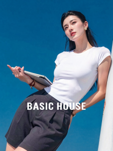 Basic House | White Short-sleeved Round Neck Fitted T-shirt for Summer