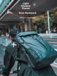 GYXX | Travel & Cycling Multi-Functional Backpack