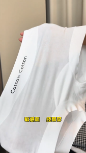 SEA AMILA กางเกงในเอวสูงสำหรับผู้หญิง ทำจากผ้าฝ้ายนุ่ม มีการออกแบบตัวอักษร