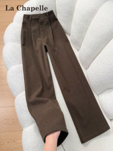 La Chapelle | Women Cordyceps Color Wide Leg Pants