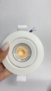 ZEBERG -  โคมดาวไลท์ LED MR16  5W 450lm Warm White รุ่น Party (แบบฝังฝ้า)