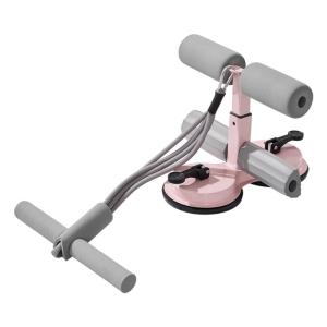 YOTTOY | Sit-Up Abdominal Exercise Assistant With Double Suction Cups For Weight Loss At Home