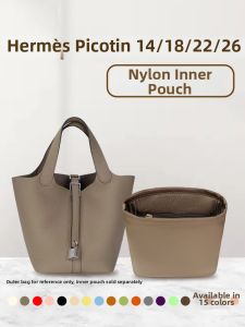 smallboat | Bag Protector Organizer