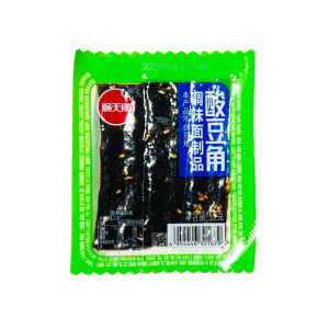 Small Pack Snacks Sour Green Beans Spicy Sticks Leisure Food Student Old School Taste Hand Torn Vegetarian Beef Jerky