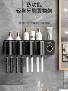 Giá Để Chổi Đánh Răng Điện Gắn Tường Sang Trọng Không Cần Đục Lỗ Bộ Đựng Cốc Đánh Răng Và Cốc Rửa Phòng Tắm Phong Cách Bắc Âu