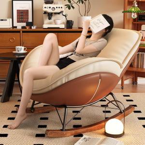 LIWAN | Reclining and Rocking Chair Adult Use