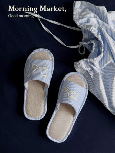 Morning Market Cool Sweat Absorbing Linen Indoor Slippers for Girls Summer Heat Wave Denim Style Home Slippers Comfortable Home Shoes