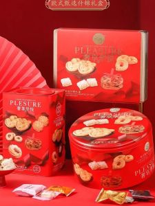 Luxury Wedding Cookies European Style Snack Box Premium Mixed Treats High-End Souvenir from China Fujian Province 268g