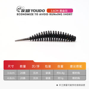 Lure Needle Tail Soft Bait Water Dance Bubble Worm Micro Fake Bait Fishing Hook for Bass Catfish And Perch in Wild And Pit Fishing