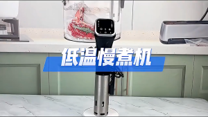 ⭐️【Local warehouse+COD】⭐Sous Vide Cooker With LED Digital Display Generation IPX7 Waterproof Vacuum Sous Vide Cooker Immersion Circulator Accurate Cooking