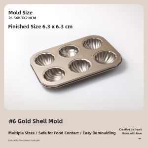 AMW | Non-stick Chestnut Madeleine Mould 12-cavity Baking Pan