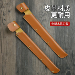 Universal Kitchen Knife Case: A Versatile Cooking Accessory