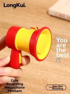 LONGKUI | Voice Changer Children Toy Handheld Speaker