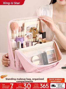 XINGYOU | Large Capacity Multi-Compartment Toiletry Bag