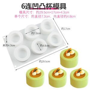 Mold Silicon Crystal Duck Tongue Jelly Baking Creative Food Presentation Mango Duck Tongue Jelly Square Shape Kitchen Tools