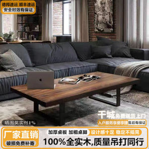 Nordic Style Solid Wood Coffee Table Simple Modern Small Living Room Iron Art Tea Table Original Wood Color Visitor Tea Desk