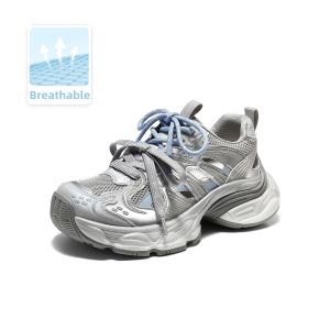 Belle | Breathable Hollow Carved Thick-Soled Sporty Casual Shoes