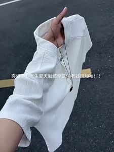 Tree Bark Texture Henry Collar Heavy Ice Silk Tshirt Summer Icy Patchwork Short Sleeve