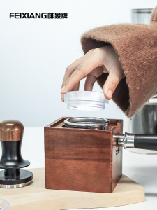 American Brown Elephant Brand Coffee Powder Ring Anti-Flying Powder Ring with Magnetic Suction Handle Insulation Displacement Connection Powder Loop Within 51/53/58mm