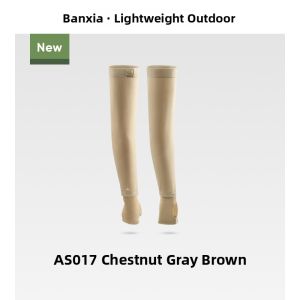 Beneunder | Mens Loose UV Protection Arm Sleeves