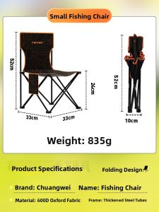 TRY&V | Foldable Portable Fishing Chair Thick Seat Camping Moon Chair