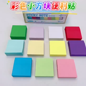 1100sheets Colorful Small Square Sticky Notes Mini Note Paper Memo Pad School Supplies
