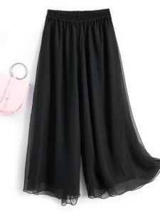Black Chiffon Elegant Drooping Wide-Leg Pants Female Loose All-Matching Elastic Waistband Double Layer Yoga High-Waisted Trousers Dance Trousers