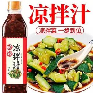 Sour and Spicy Cold Mixing Sauce 560g