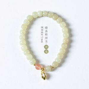 Natural Ice Qing Water Jade Beads Bracelet South Red String Beads Womens Style Hand Chain Original Design Fashion Jewelry